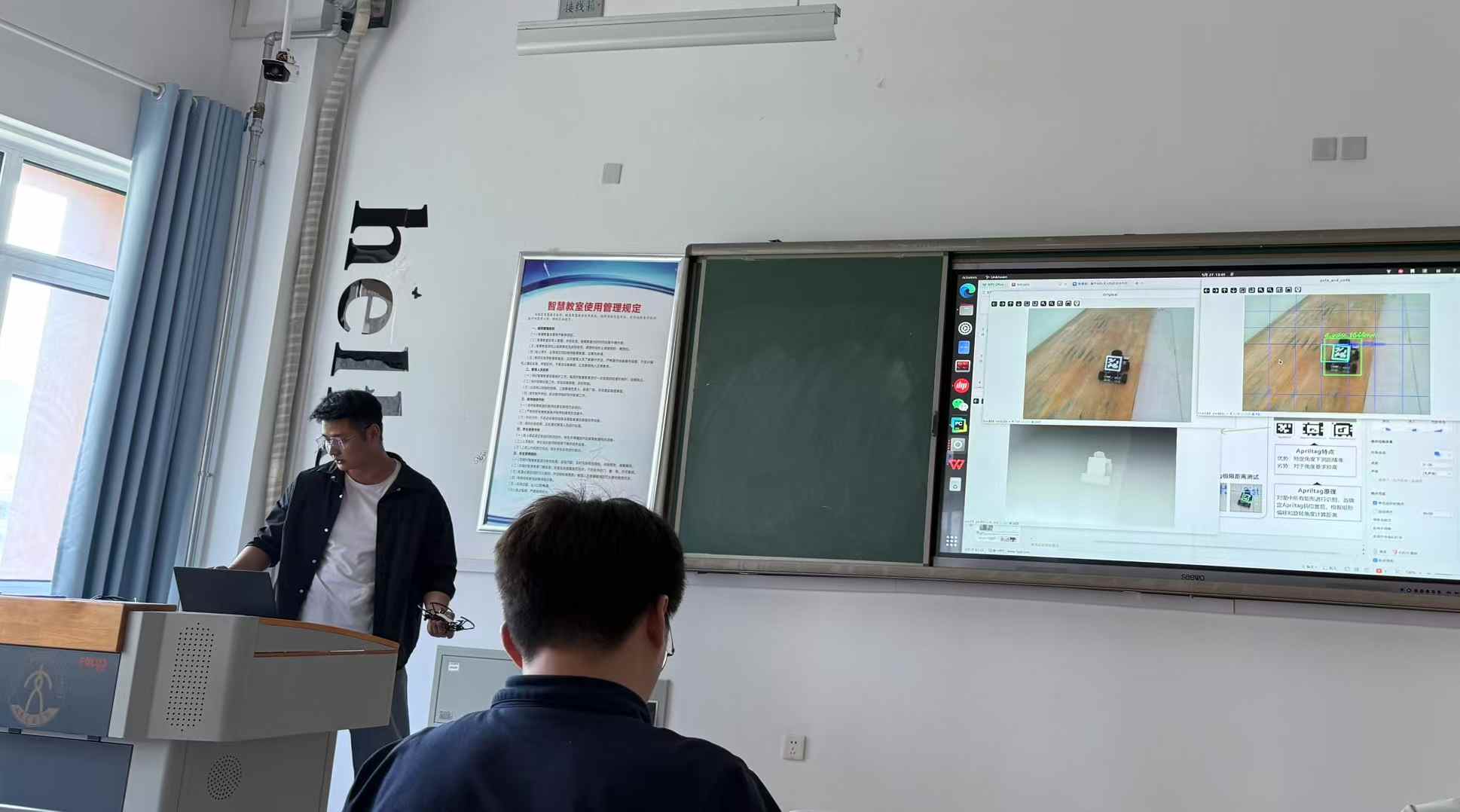 Autonomous drone navigation project preview
